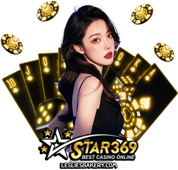 เว็บneobet79