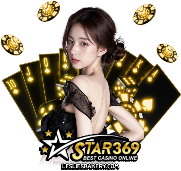 เว็บneobet79