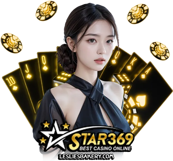 star 369 เว็บตรง